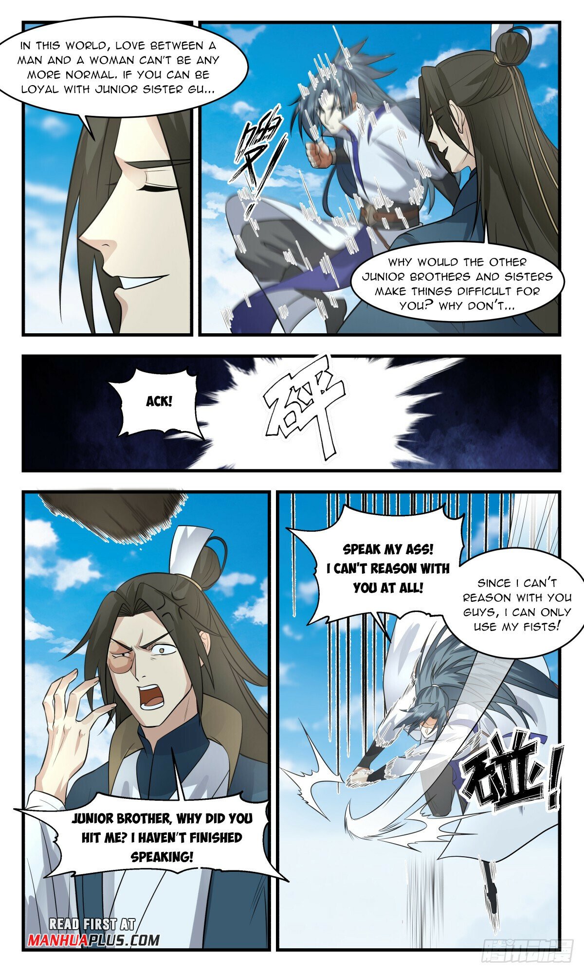 Read Martial Peak chapter 2948 image 4 on Lezhin