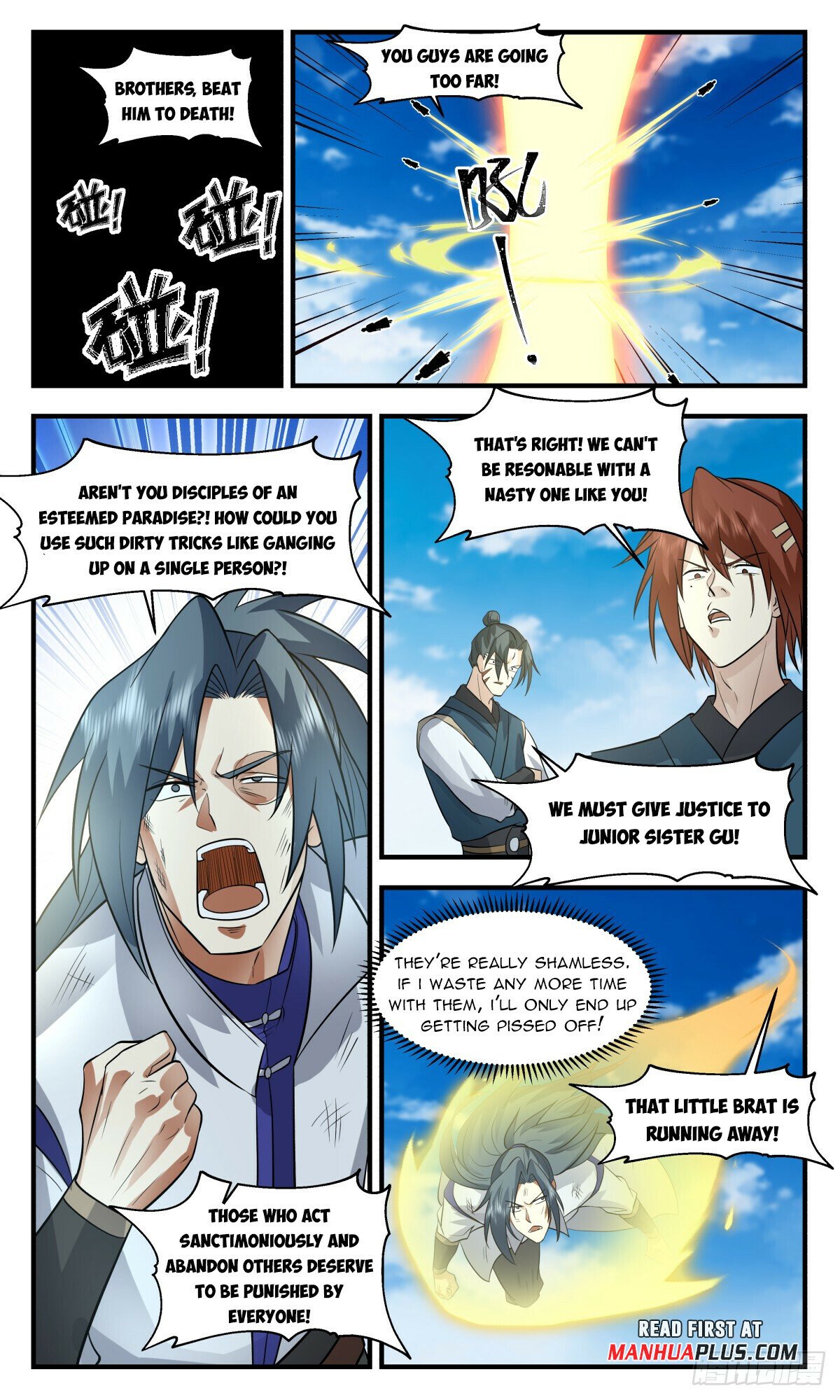Read Martial Peak chapter 2948 image 6 on Lezhin