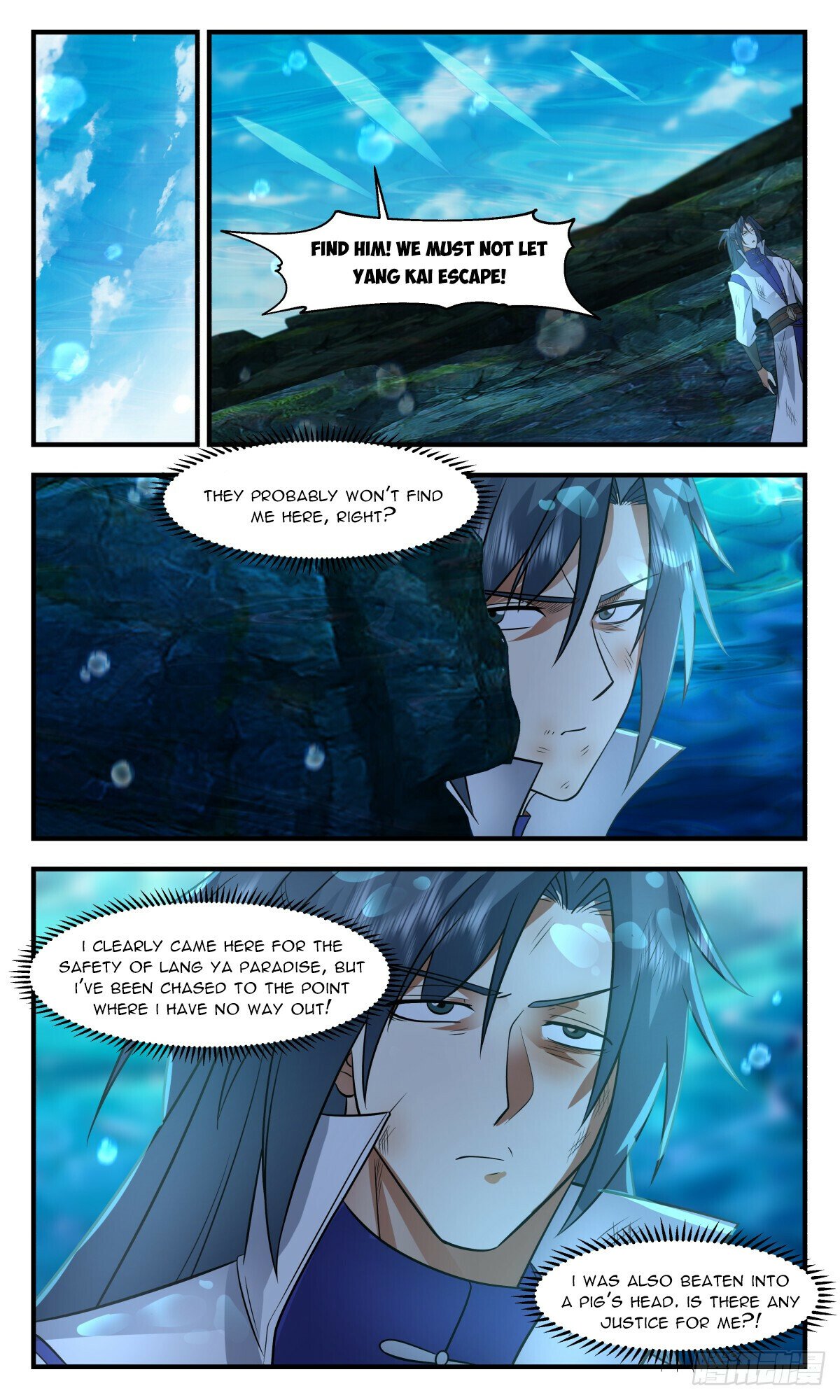 Read Martial Peak chapter 2948 image 7 on Lezhin