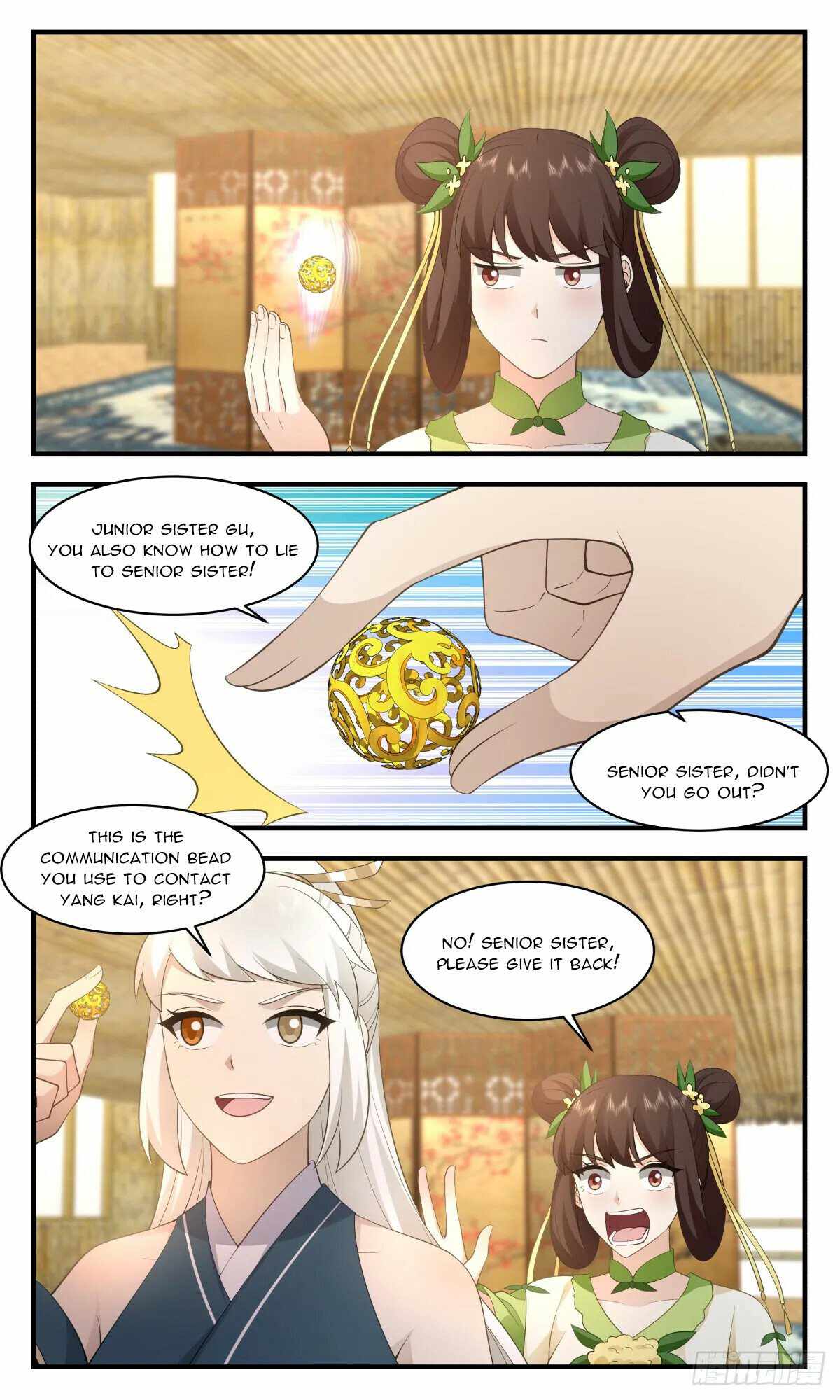 Read Martial Peak chapter 2949 image 5 on Lezhin
