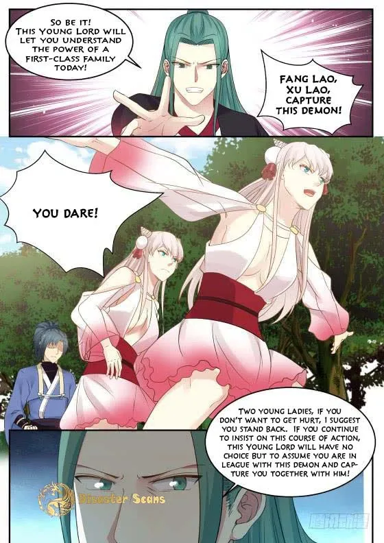 Read Martial Peak chapter 295 image 4 on Lezhin