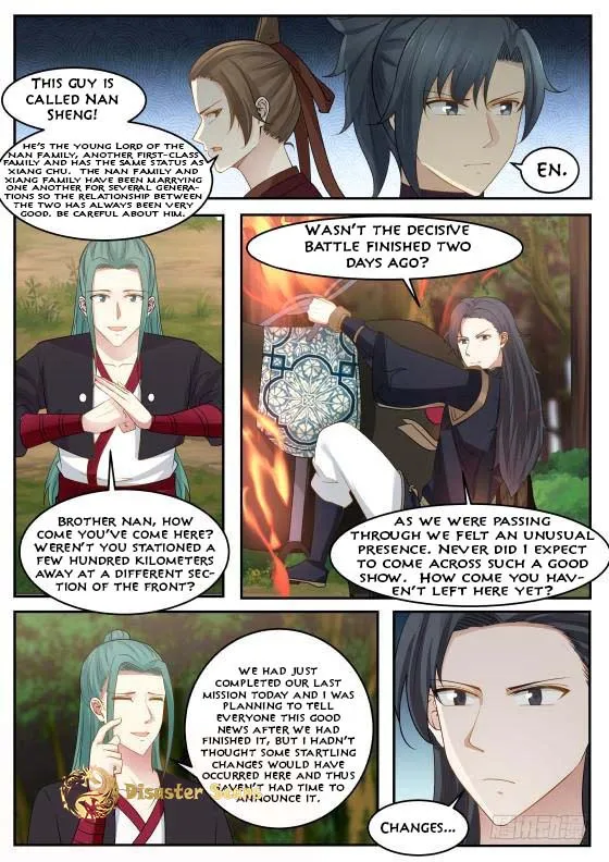 Read Martial Peak chapter 295 image 7 on Lezhin