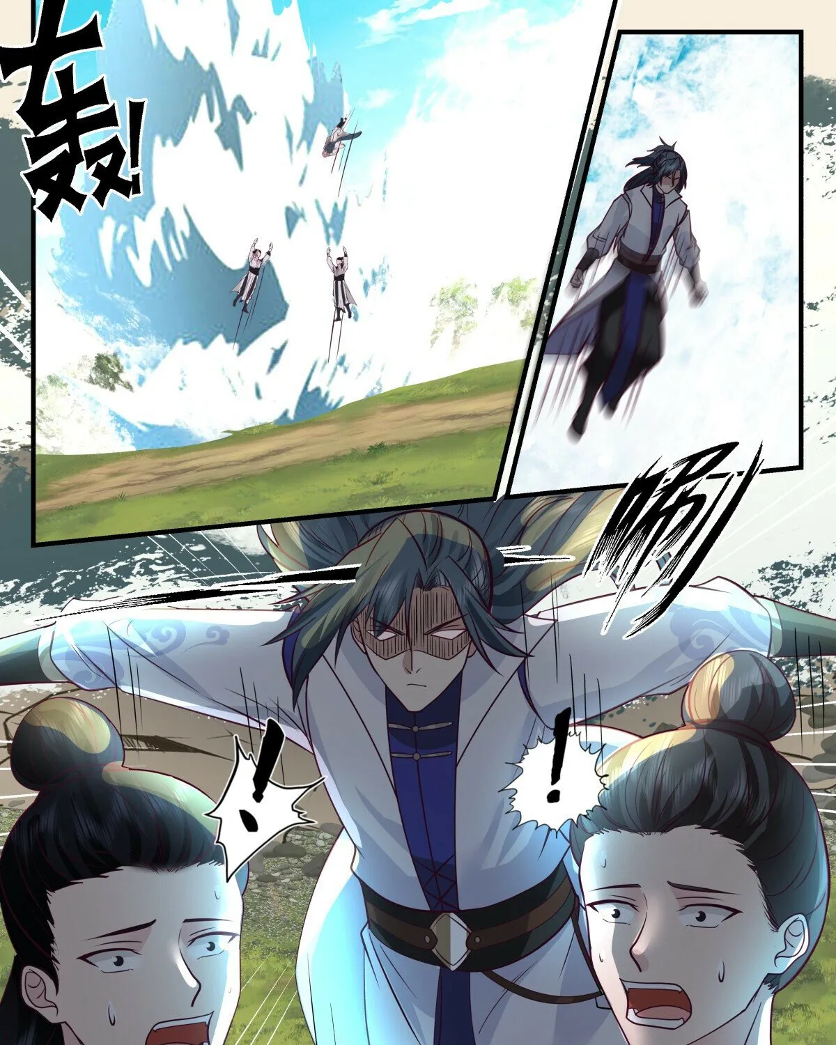Read Martial Peak chapter 2950 image 14 on Lezhin
