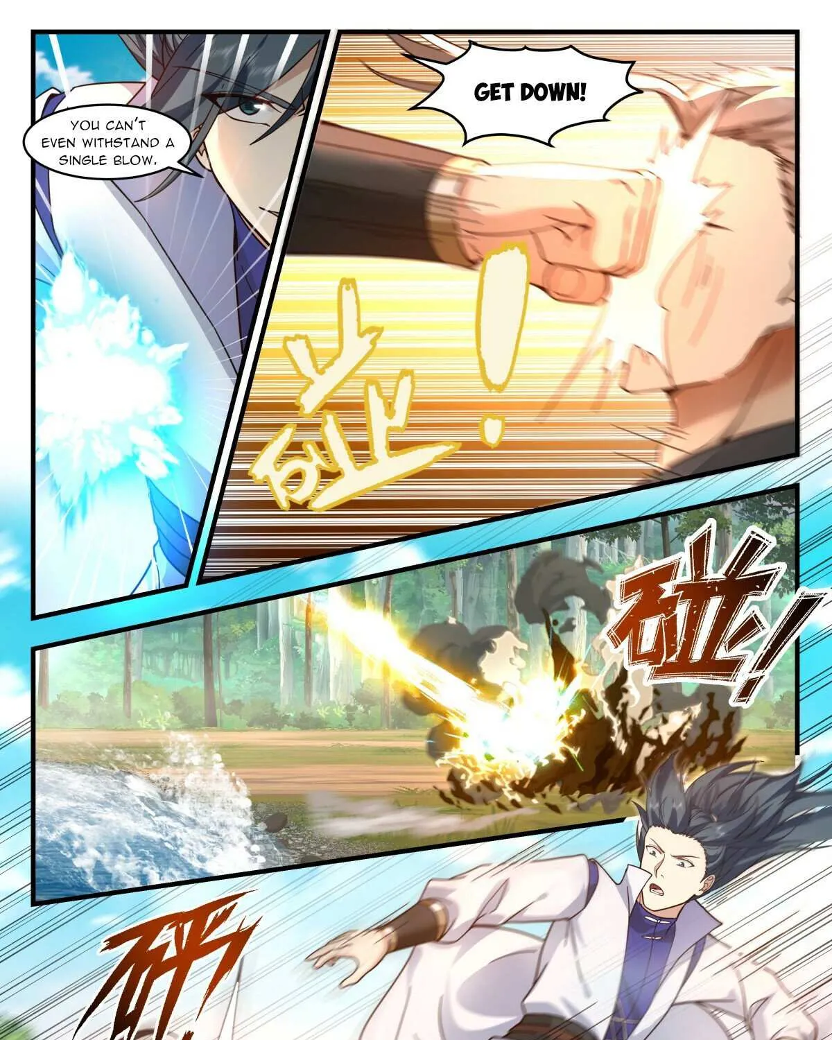 Read Martial Peak chapter 2950 image 16 on Lezhin