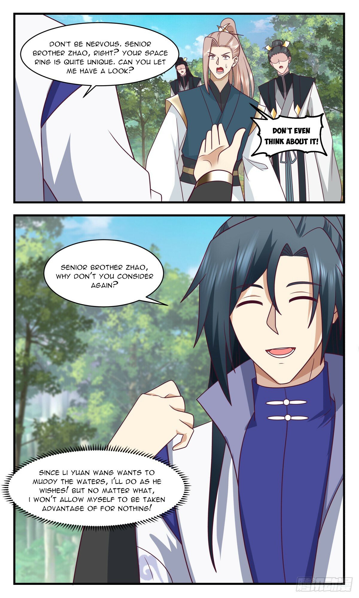 Read Martial Peak chapter 2951 image 1 on Lezhin