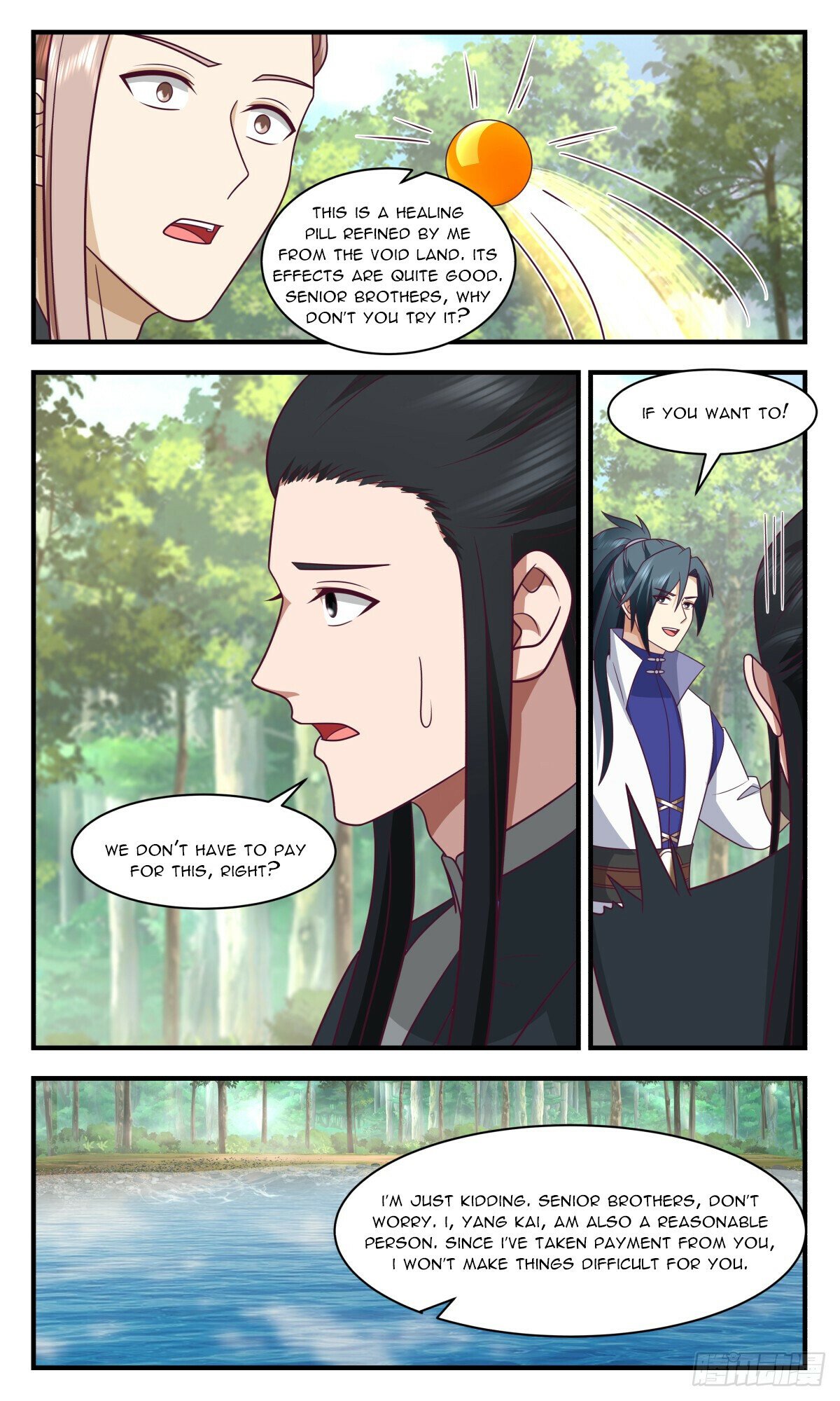 Read Martial Peak chapter 2951 image 3 on Lezhin