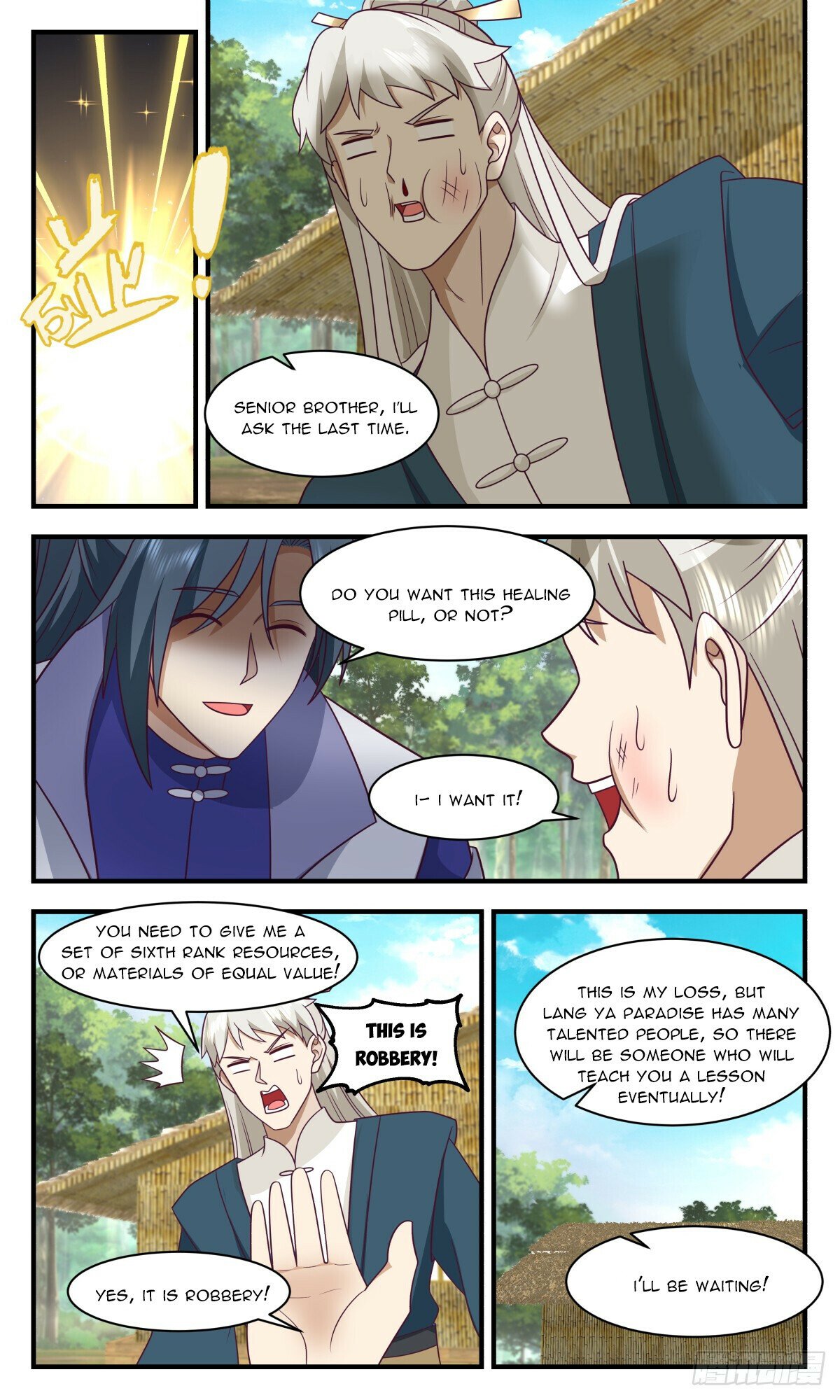 Read Martial Peak chapter 2951 image 6 on Lezhin