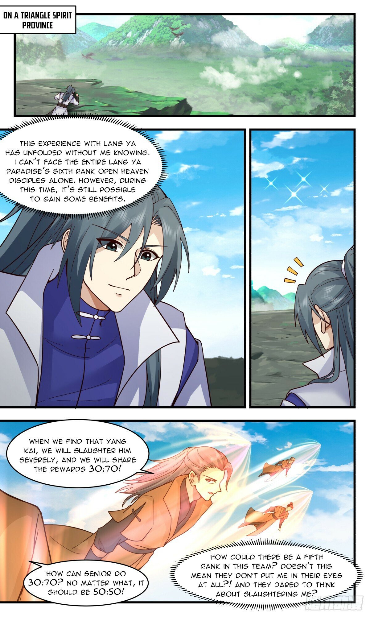 Read Martial Peak chapter 2951 image 8 on Lezhin