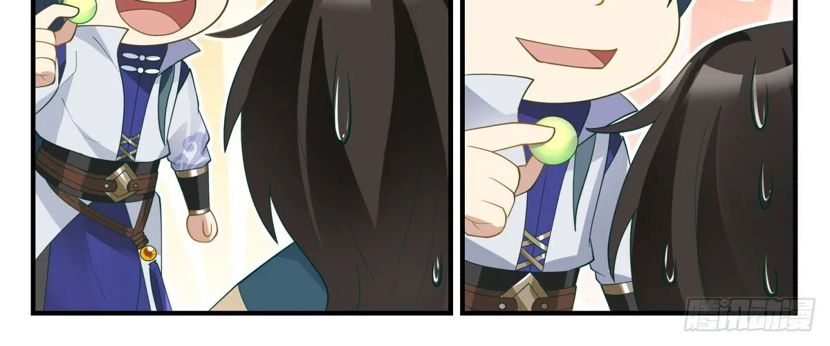 Read Martial Peak chapter 2953 image 11 on Lezhin