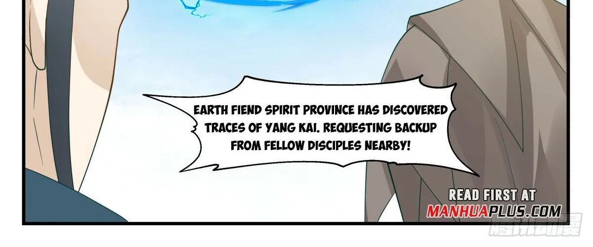 Read Martial Peak chapter 2953 image 13 on Lezhin