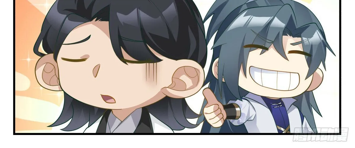 Read Martial Peak chapter 2953 image 19 on Lezhin