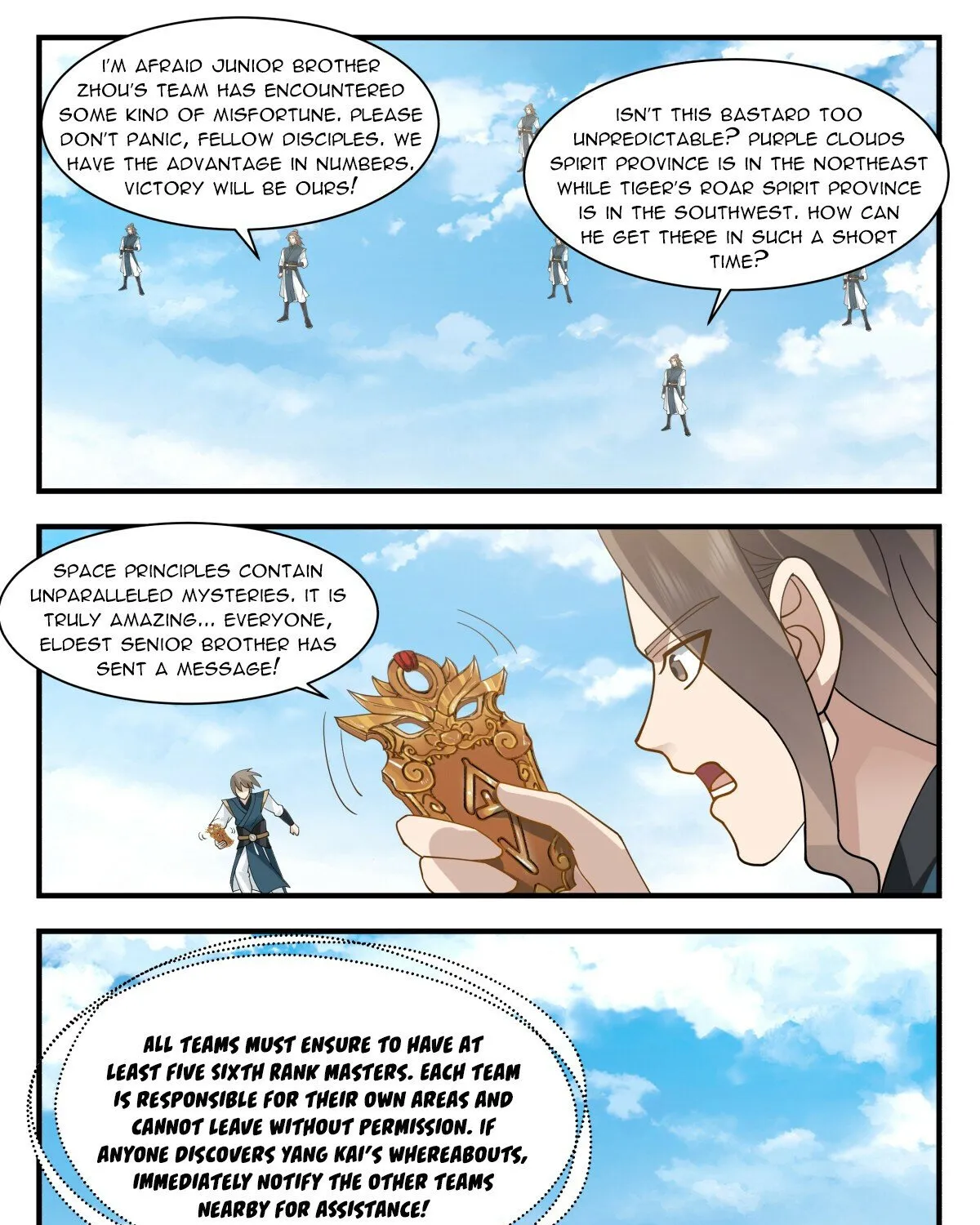 Read Martial Peak chapter 2953 image 2 on Lezhin