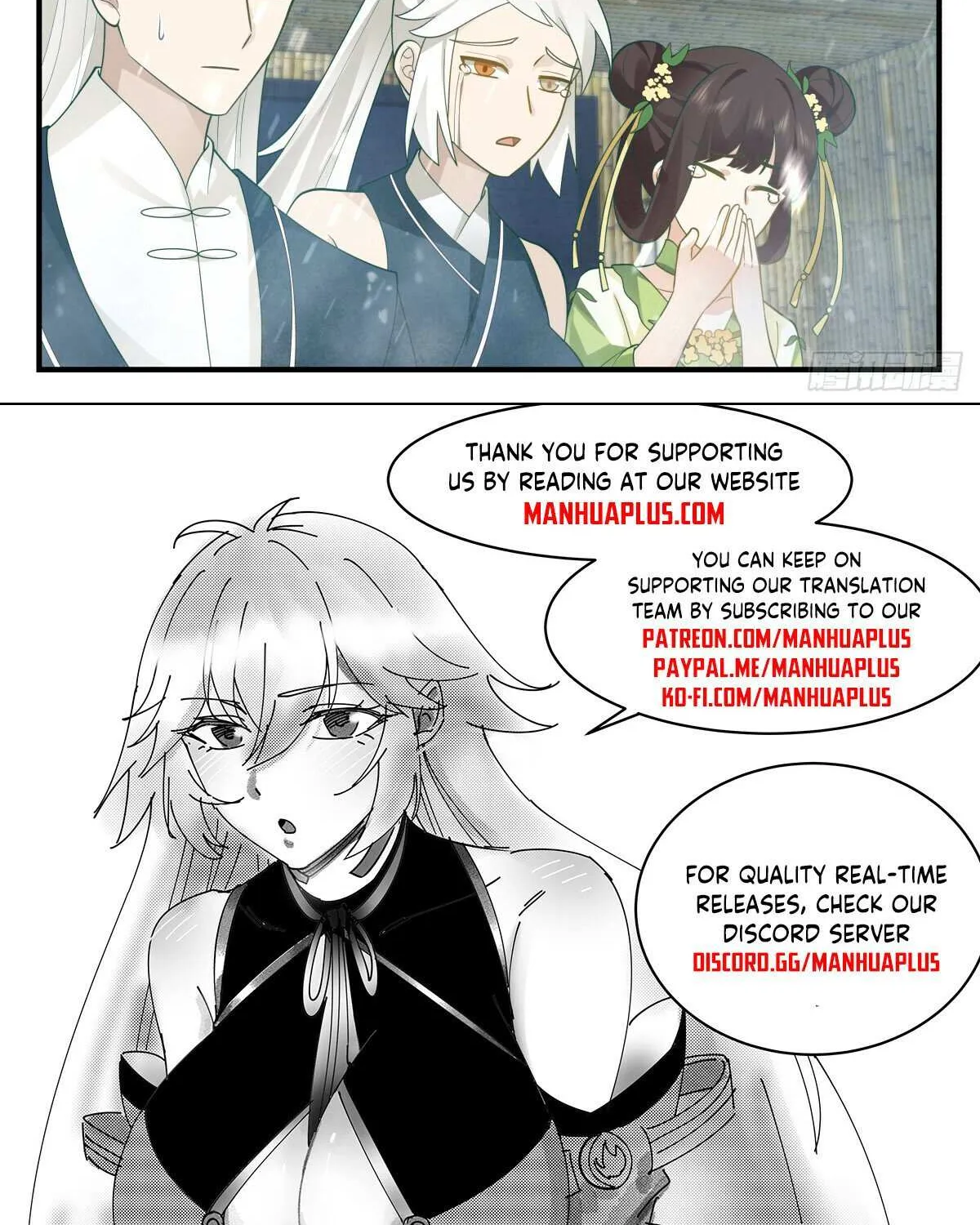 Read Martial Peak chapter 2953 image 23 on Lezhin