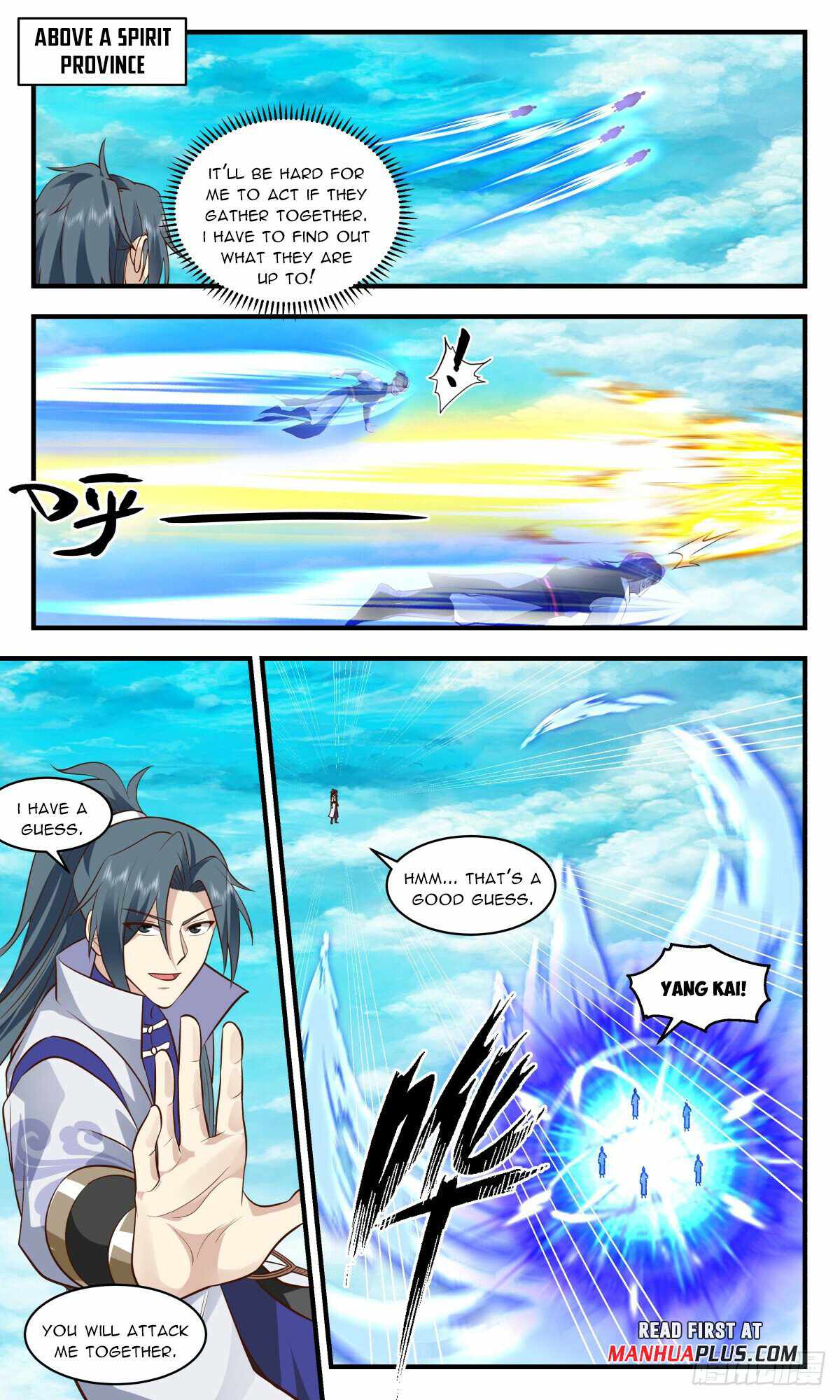 Read Martial Peak chapter 2955 image 2 on Lezhin