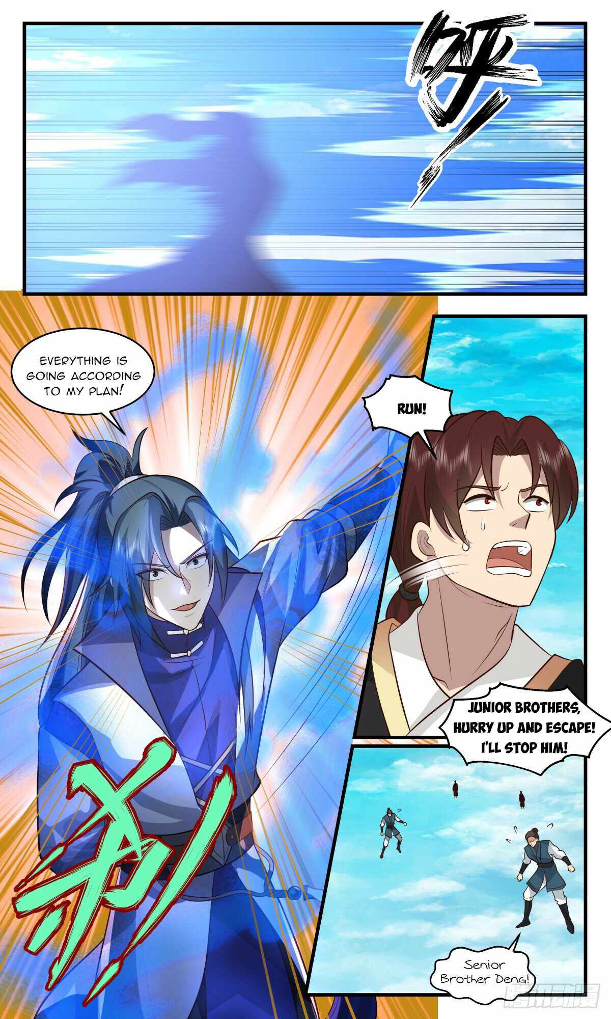 Read Martial Peak chapter 2955 image 3 on Lezhin