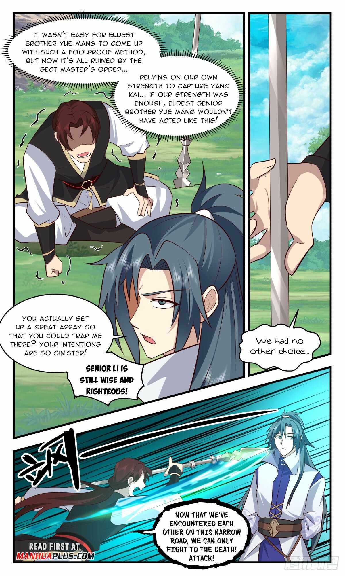 Read Martial Peak chapter 2955 image 8 on Lezhin
