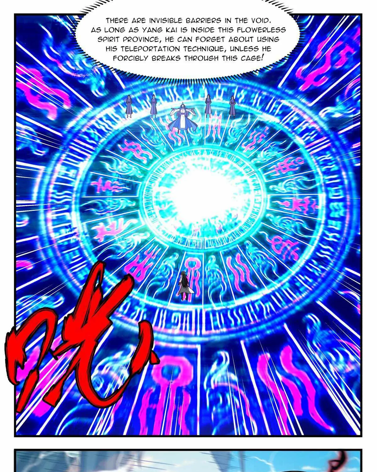 Read Martial Peak chapter 2956 image 10 on Lezhin