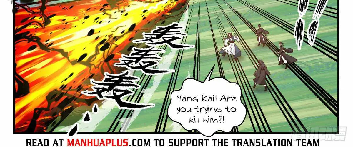 Read Martial Peak chapter 2956 image 15 on Lezhin