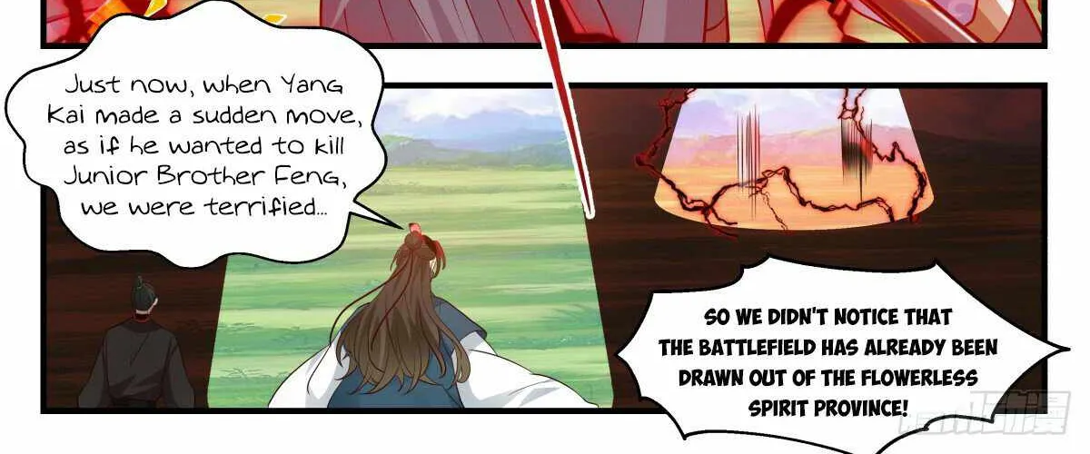 Read Martial Peak chapter 2956 image 19 on Lezhin
