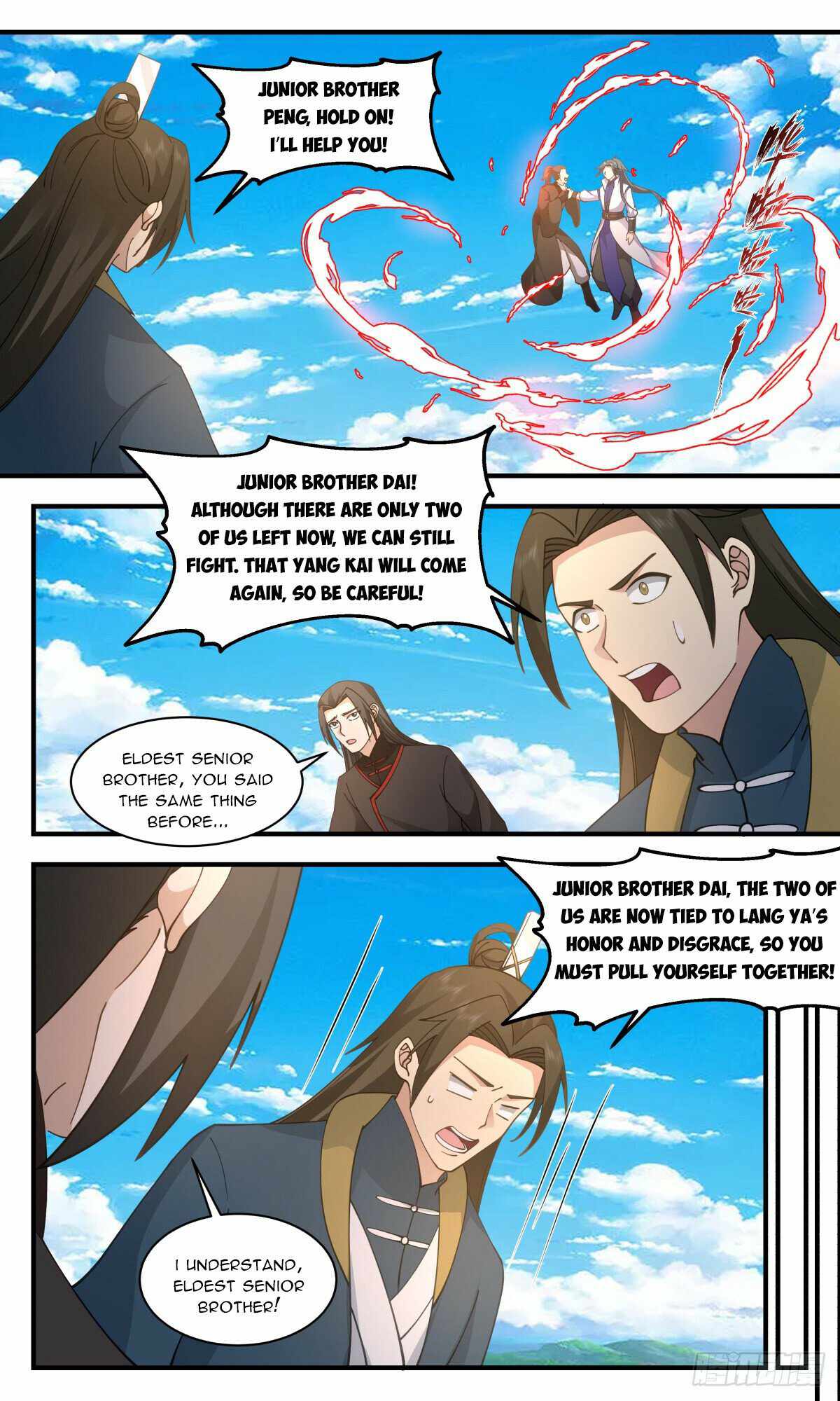 Read Martial Peak chapter 2957 image 3 on Lezhin