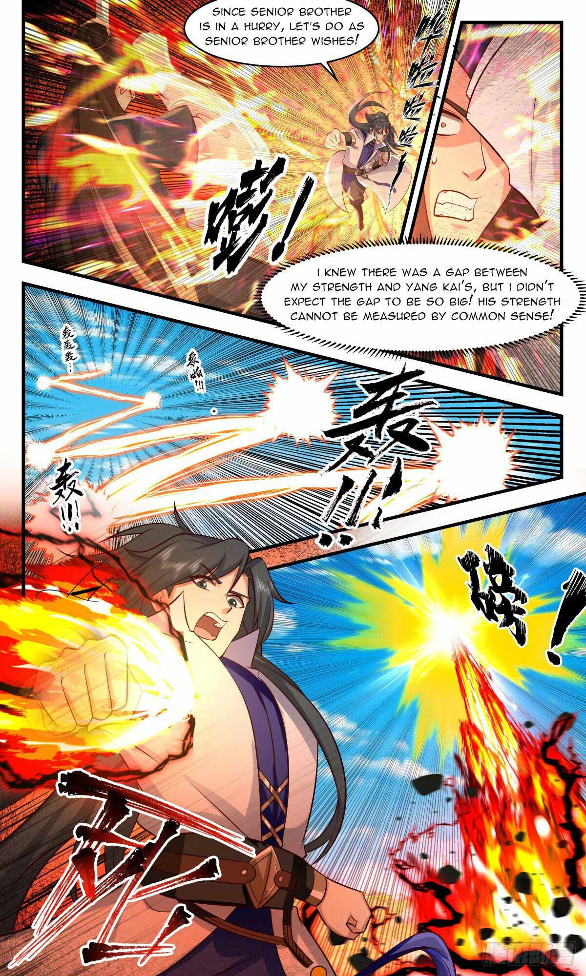 Read Martial Peak chapter 2957 image 7 on Lezhin