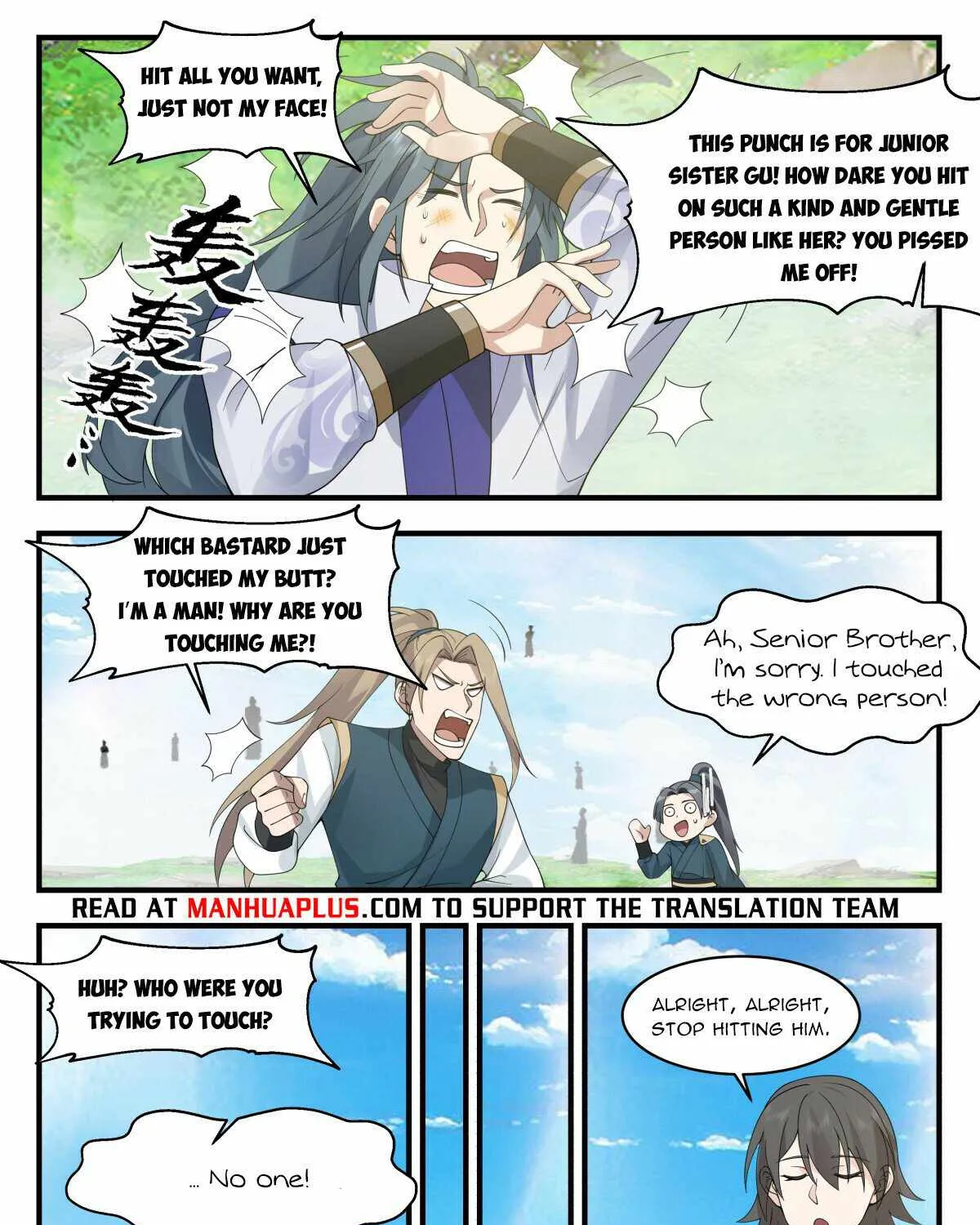 Read Martial Peak chapter 2958 image 10 on Lezhin