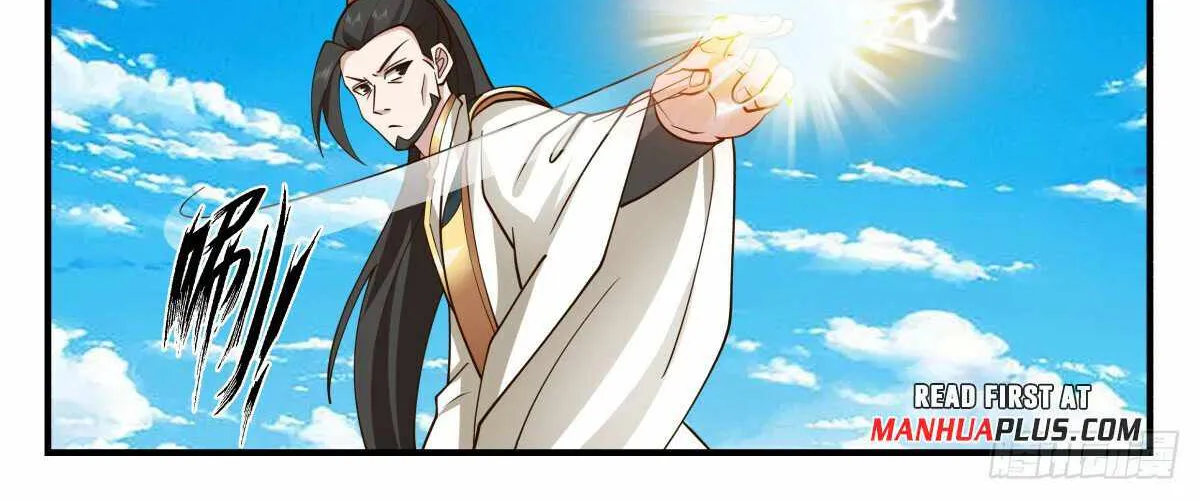 Read Martial Peak chapter 2958 image 5 on Lezhin