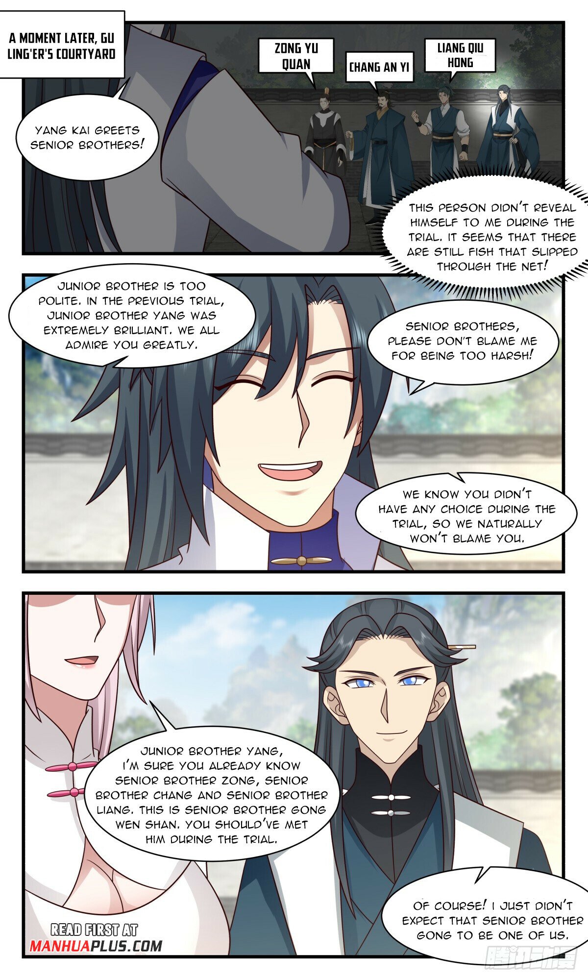 Read Martial Peak chapter 2959 image 10 on Lezhin