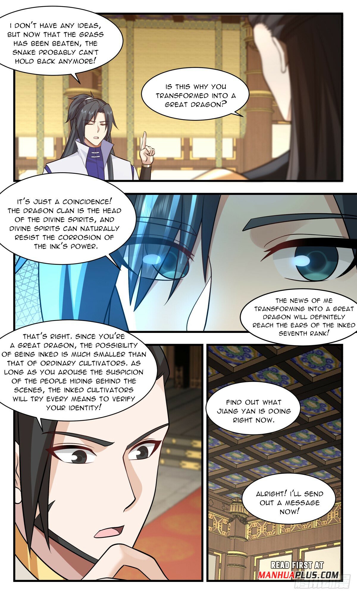 Read Martial Peak chapter 2959 image 2 on Lezhin