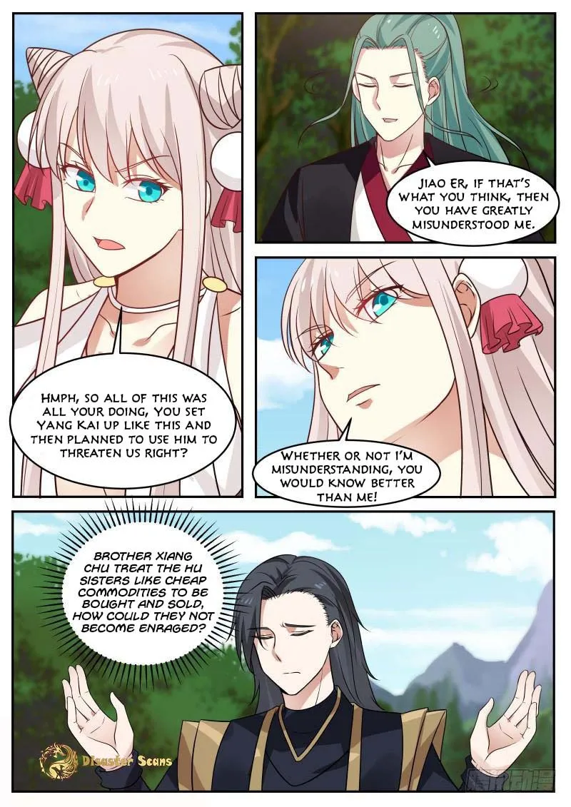 Read Martial Peak chapter 296 image 5 on Lezhin