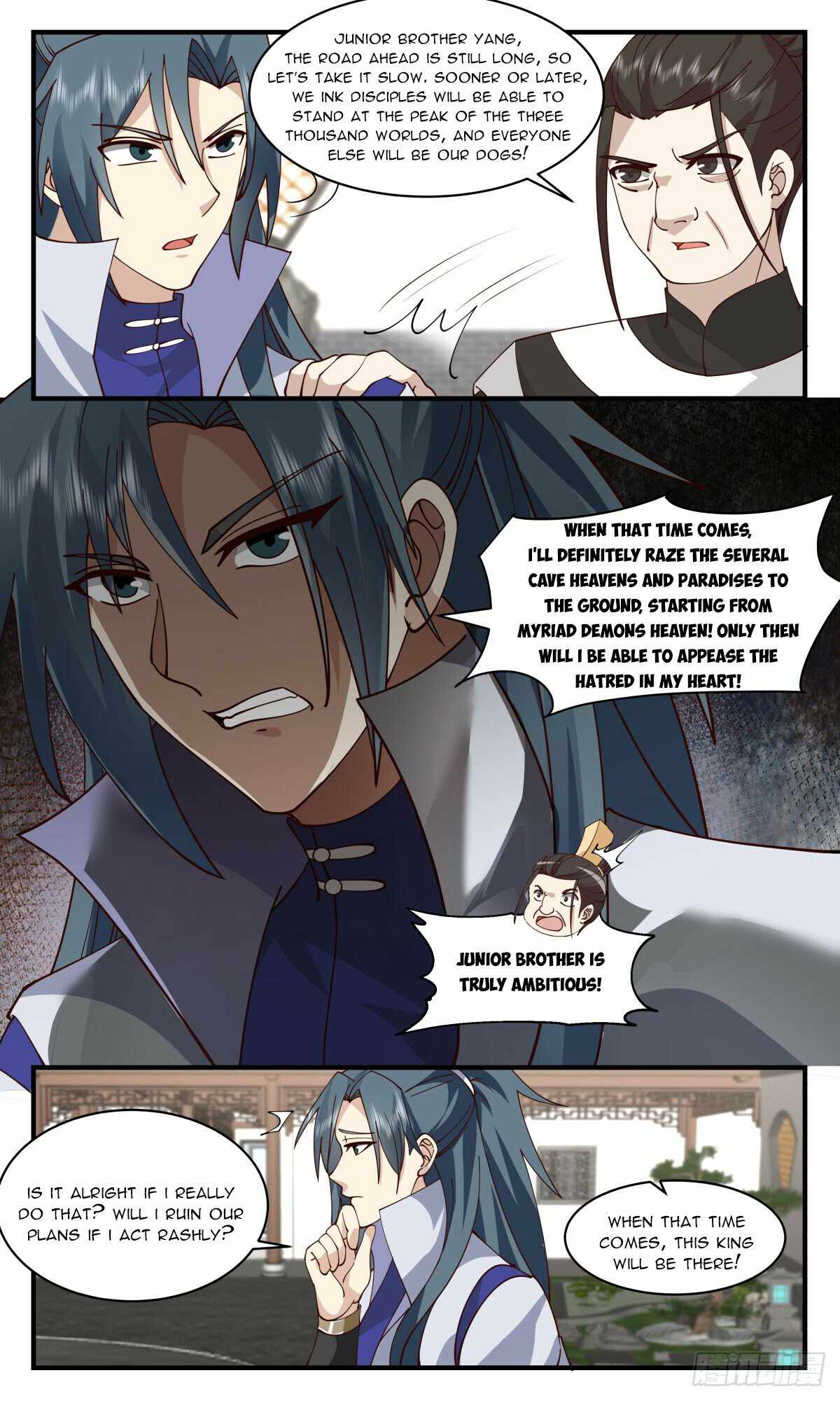 Read Martial Peak chapter 2960 image 5 on Lezhin