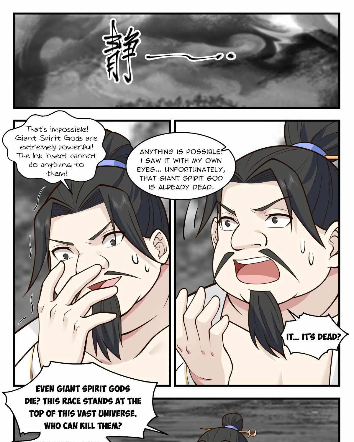 Read Martial Peak chapter 2961 image 10 on Lezhin