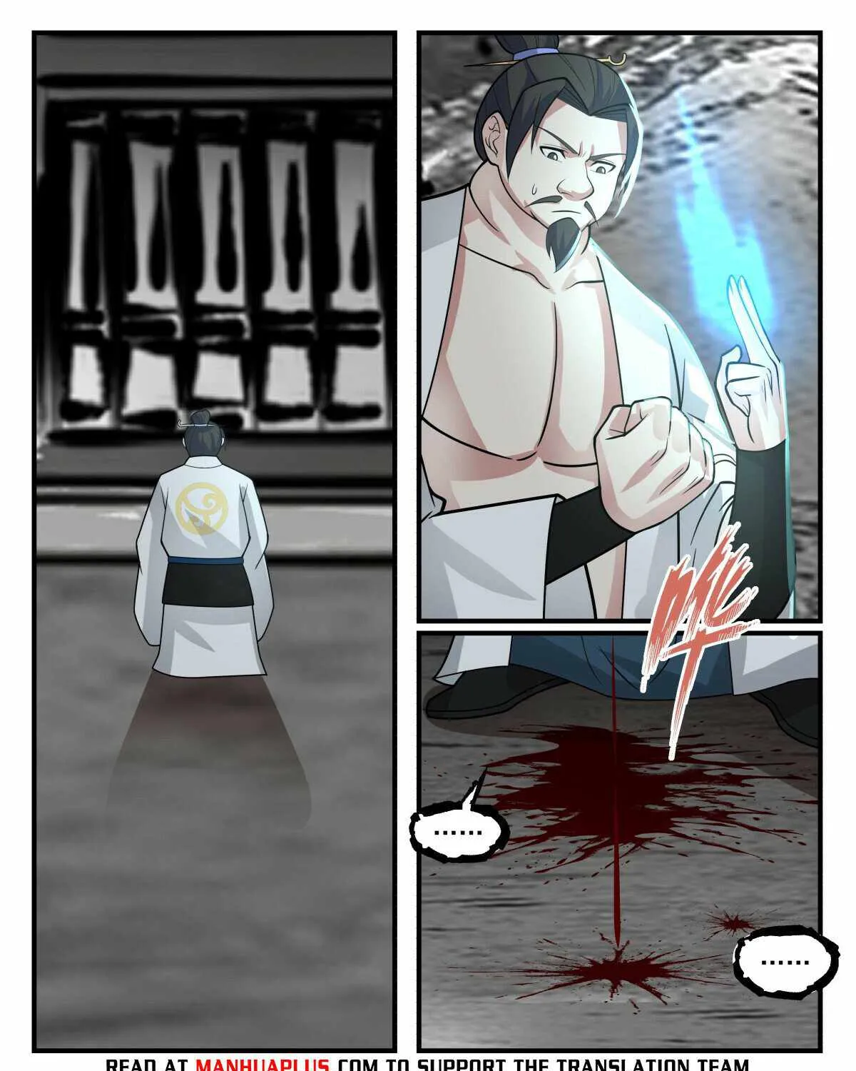 Read Martial Peak chapter 2961 image 18 on Lezhin