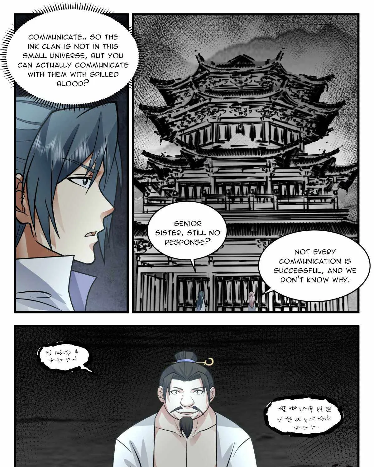 Read Martial Peak chapter 2961 image 20 on Lezhin
