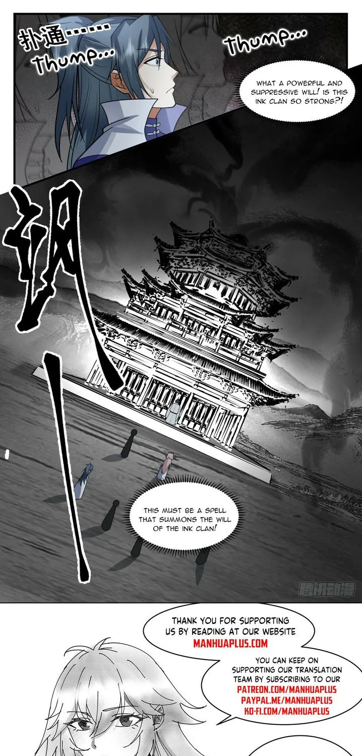 Read Martial Peak chapter 2961 image 22 on Lezhin