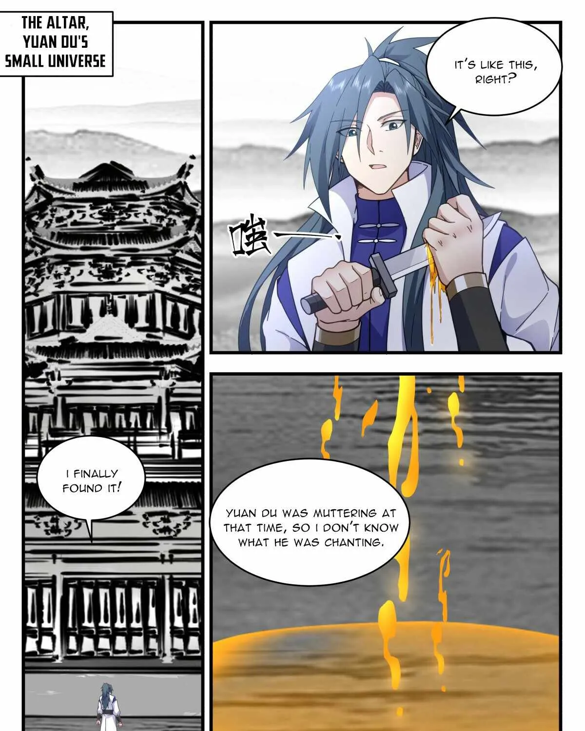 Read Martial Peak chapter 2964 image 2 on Lezhin