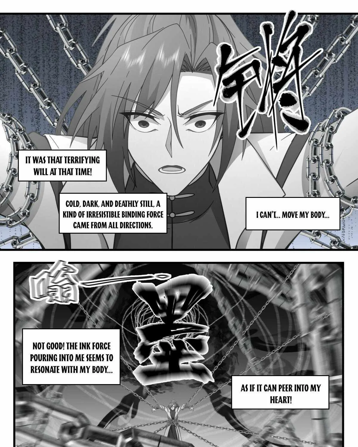 Read Martial Peak chapter 2964 image 6 on Lezhin