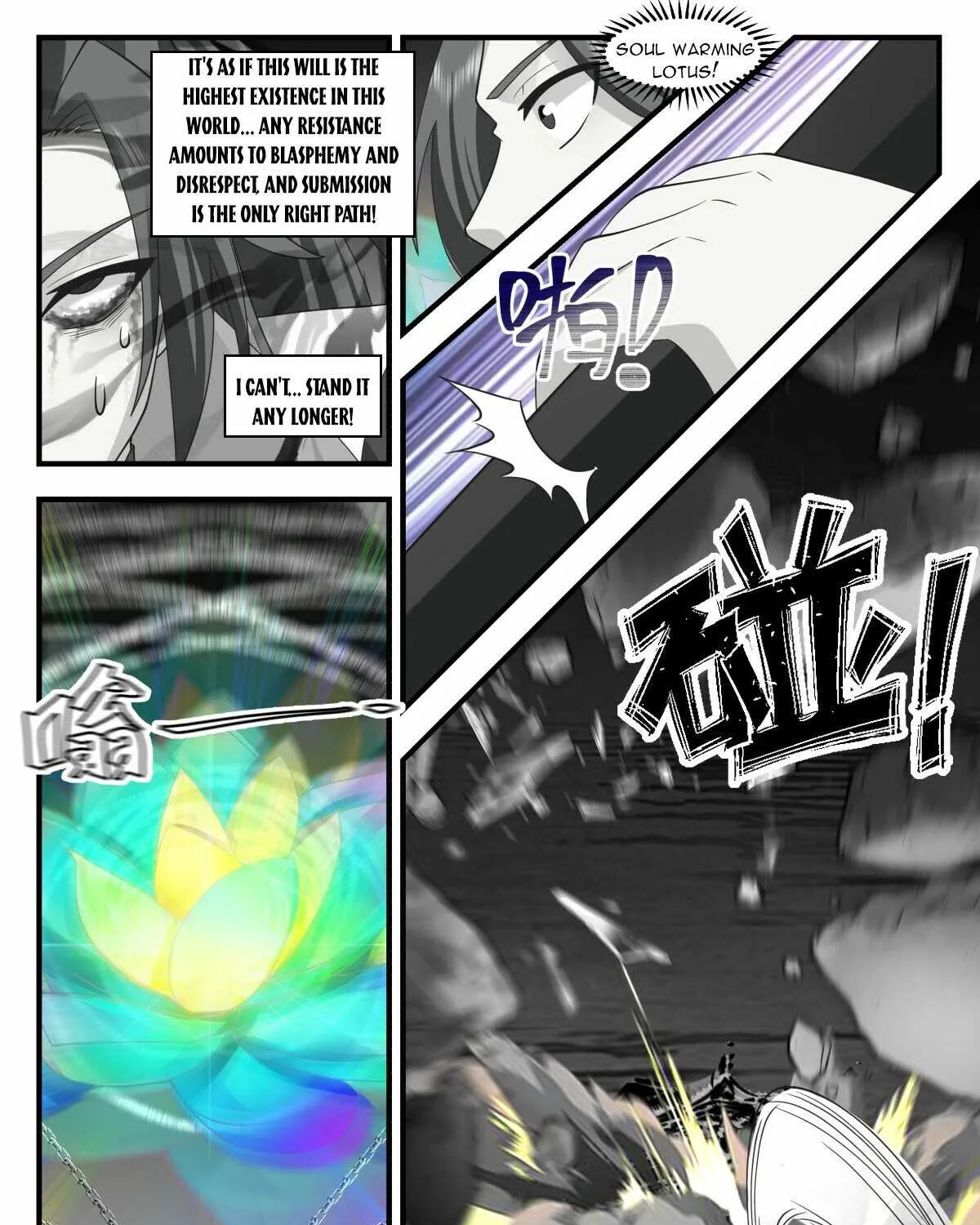 Read Martial Peak chapter 2964 image 8 on Lezhin