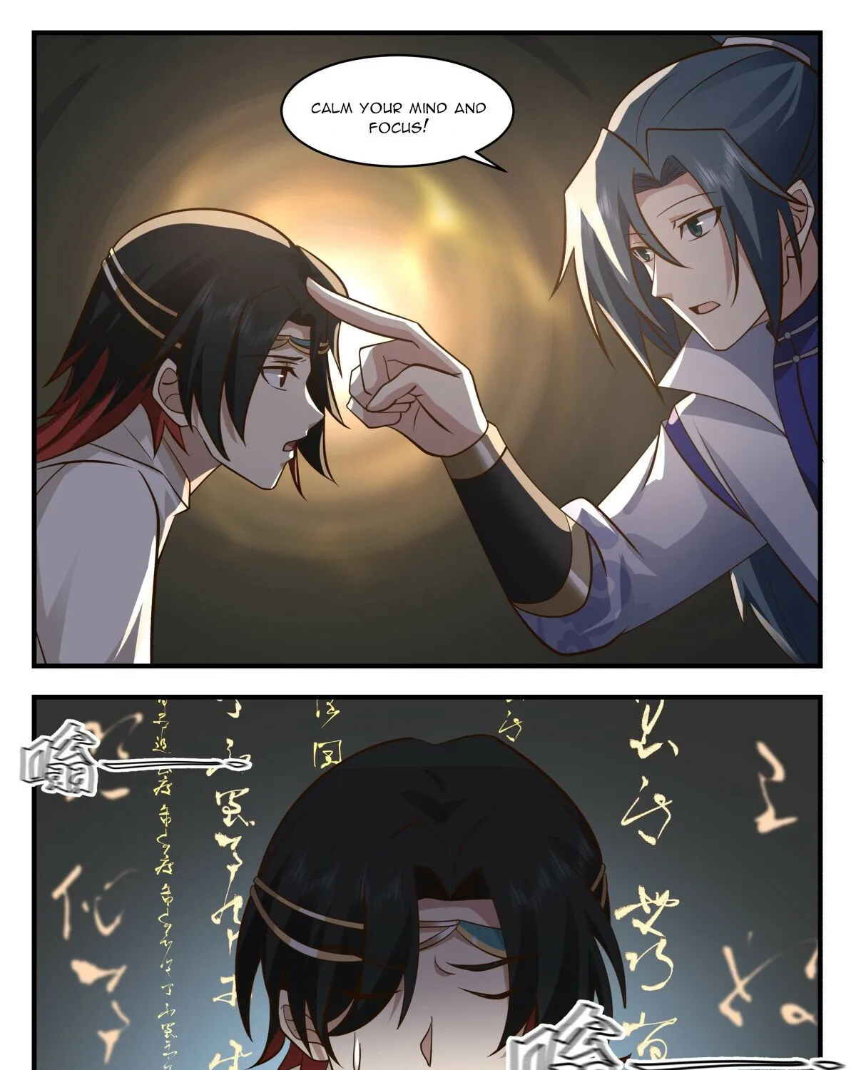 Read Martial Peak chapter 2966 image 4 on Lezhin
