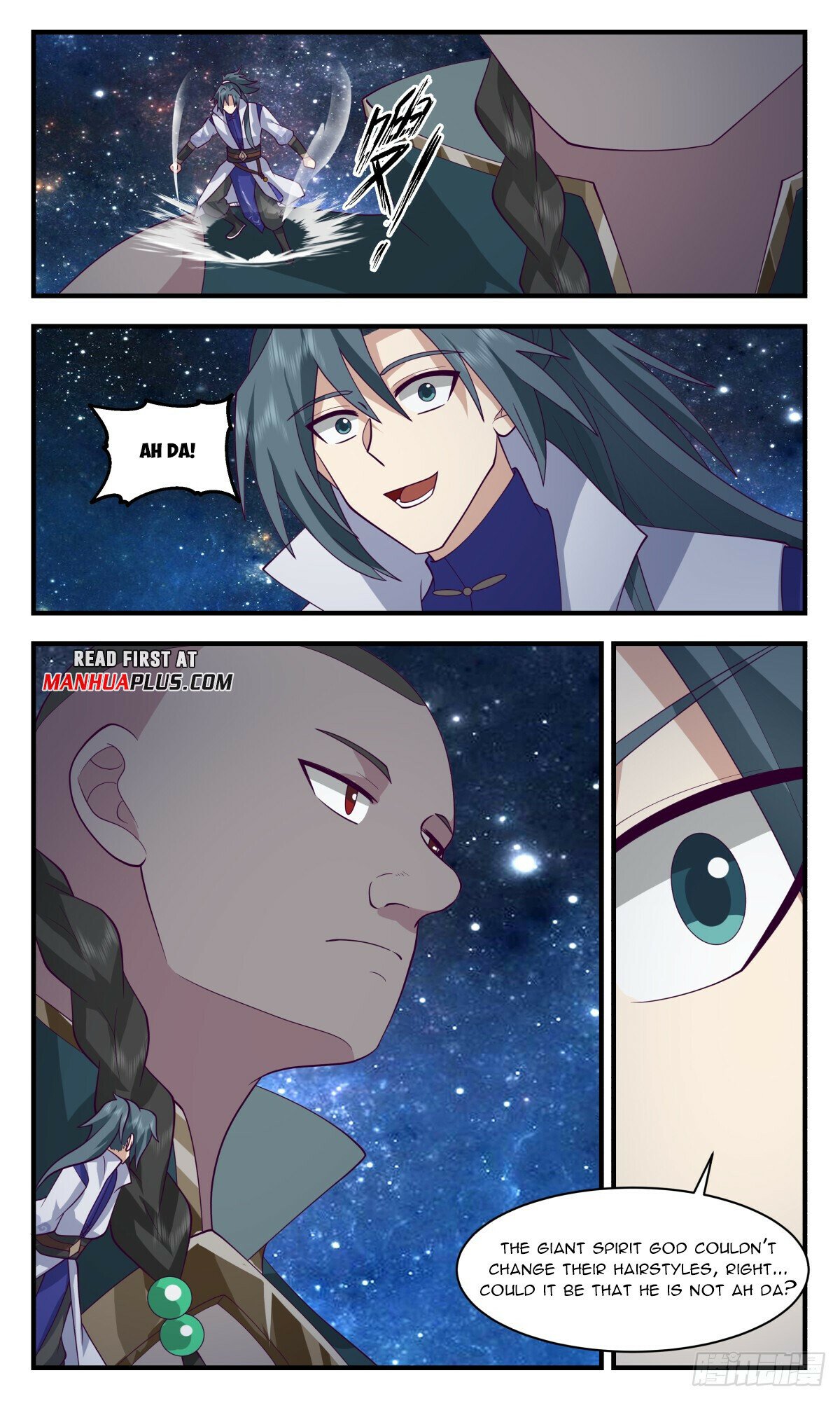 Read Martial Peak chapter 2967 image 4 on Lezhin