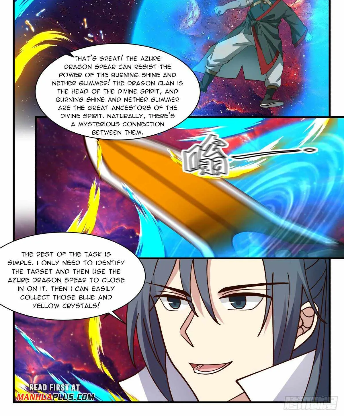 Read Martial Peak chapter 2969 image 1 on Lezhin