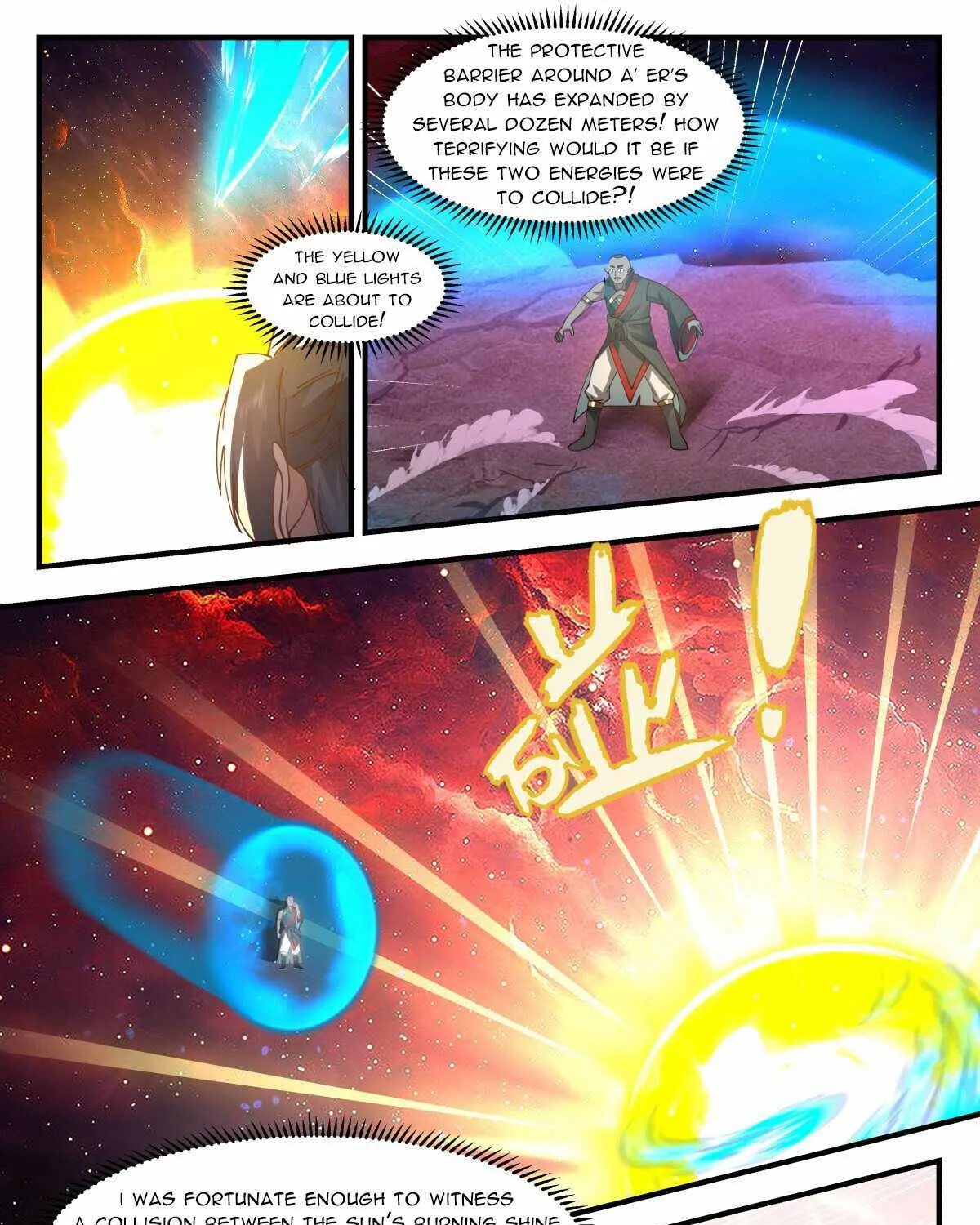 Read Martial Peak chapter 2969 image 12 on Lezhin