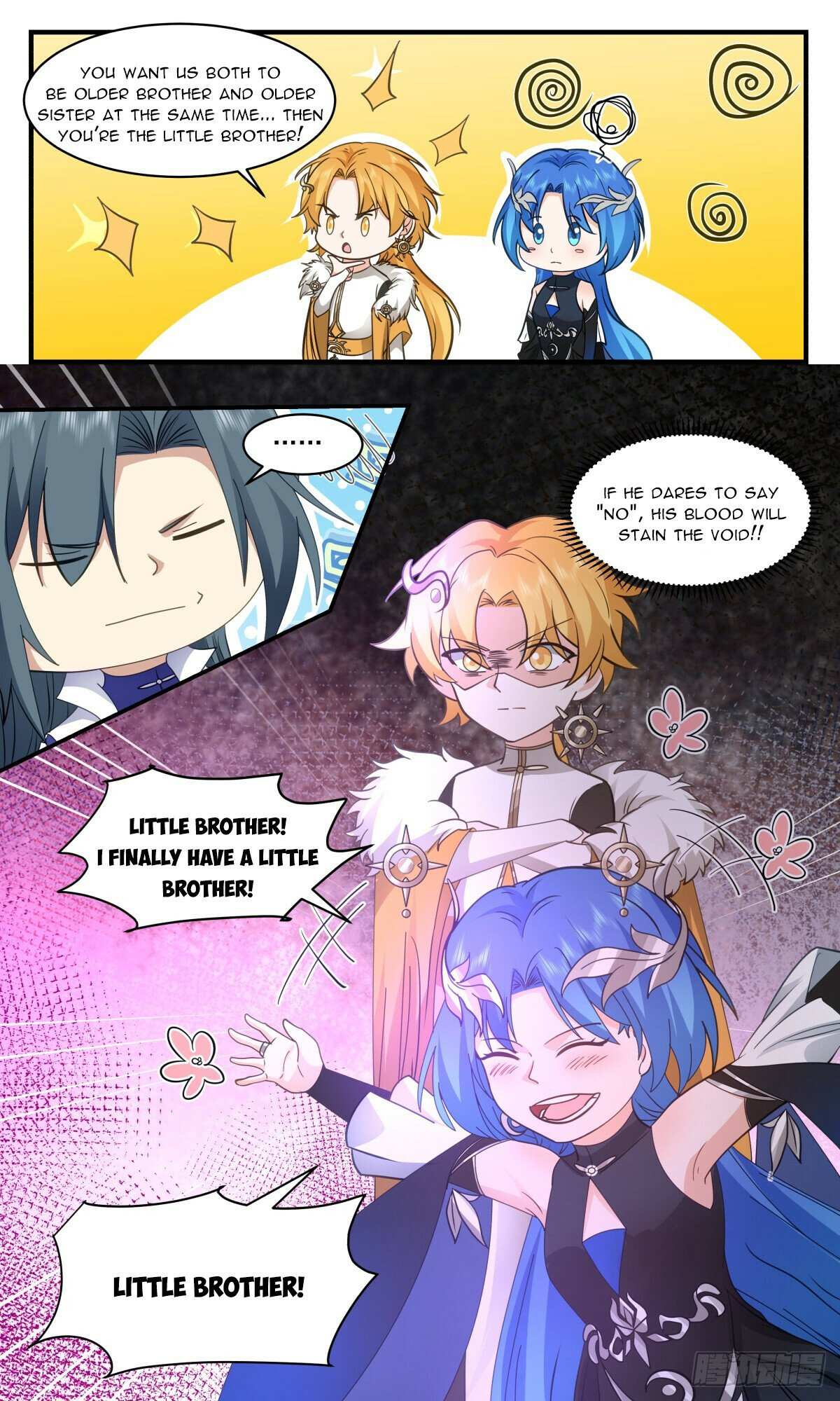 Read Martial Peak chapter 2970 image 5 on Lezhin
