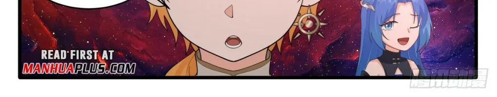 Read Martial Peak chapter 2971 image 13 on Lezhin