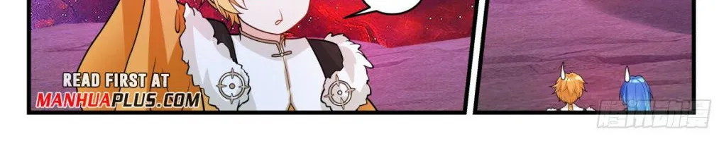Read Martial Peak chapter 2971 image 17 on Lezhin