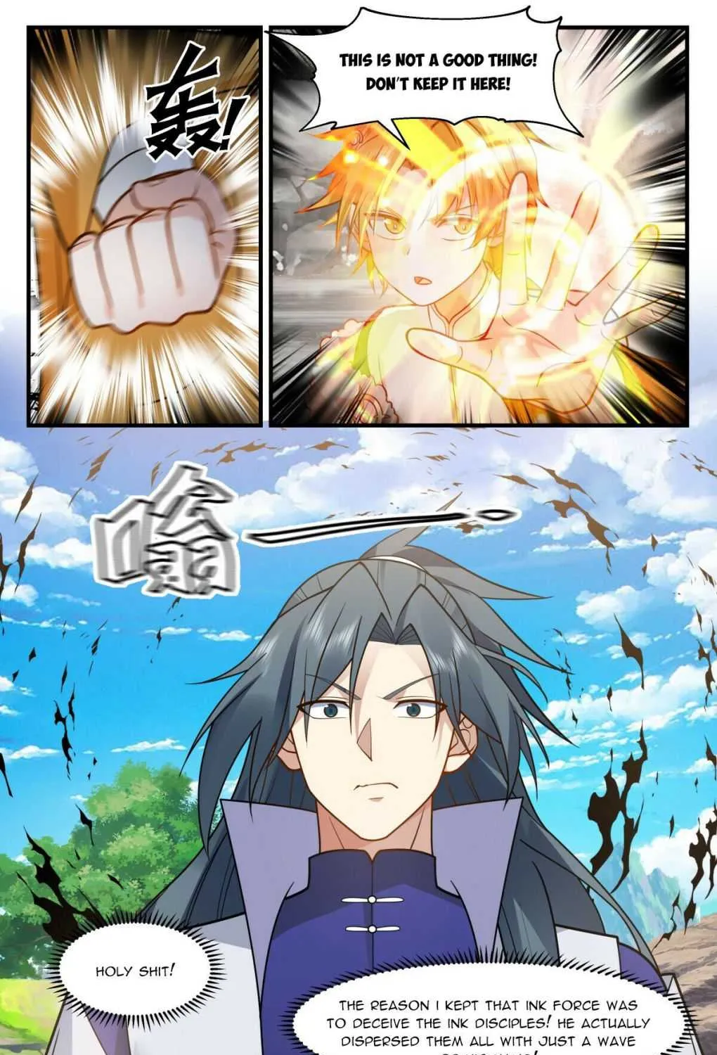 Read Martial Peak chapter 2971 image 22 on Lezhin