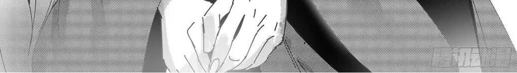 Read Martial Peak chapter 2971 image 24 on Lezhin