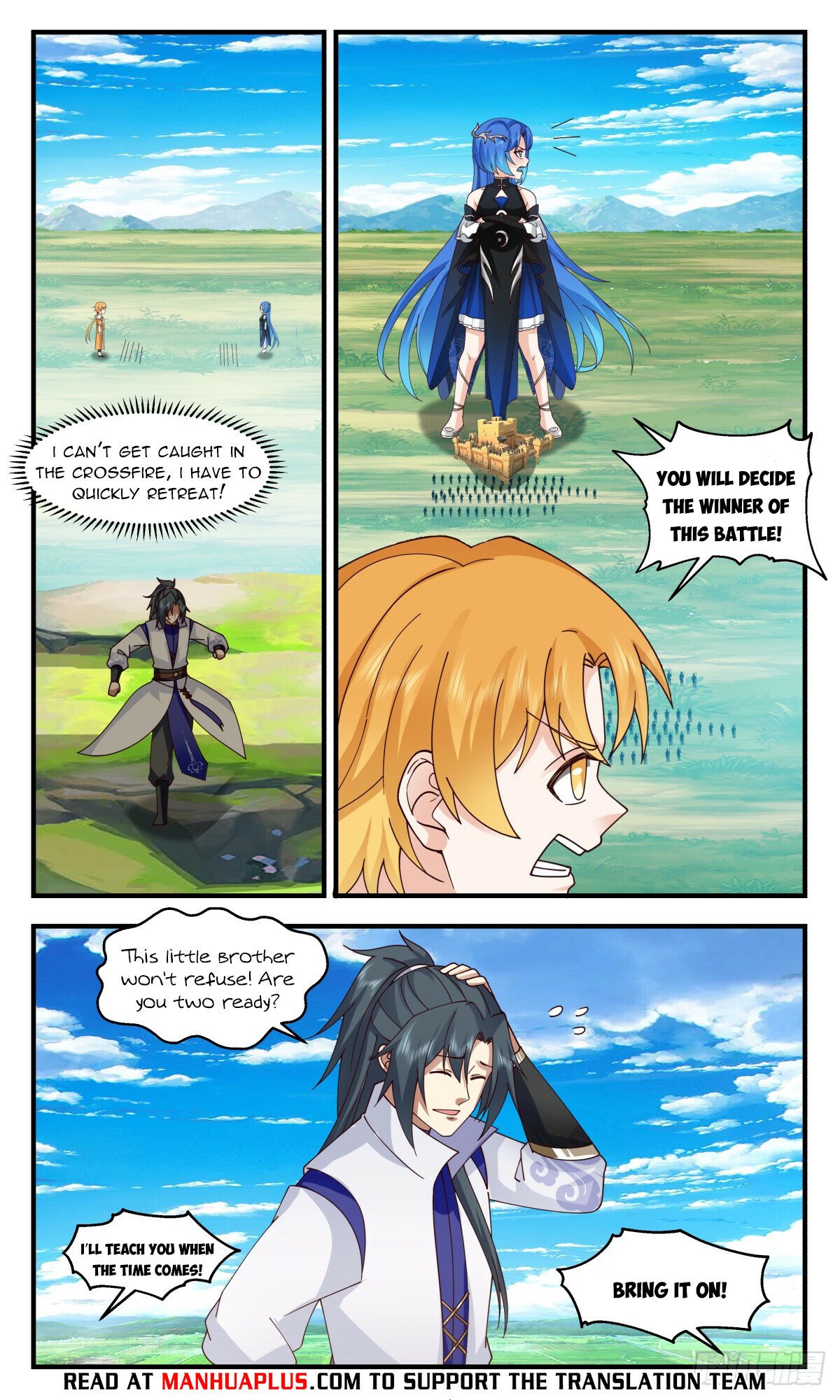 Read Martial Peak chapter 2972 image 7 on Lezhin