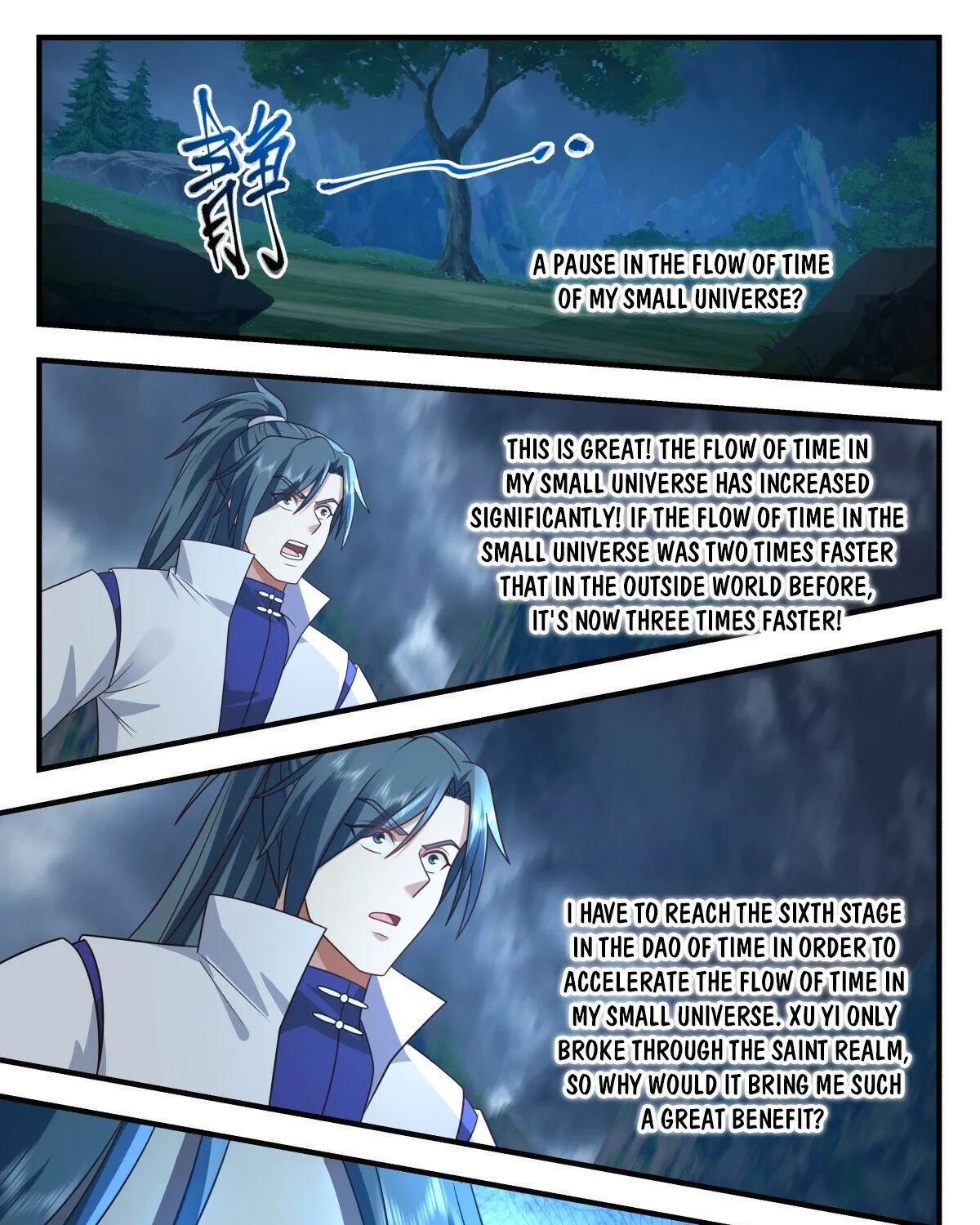 Read Martial Peak chapter 2973 image 12 on Lezhin