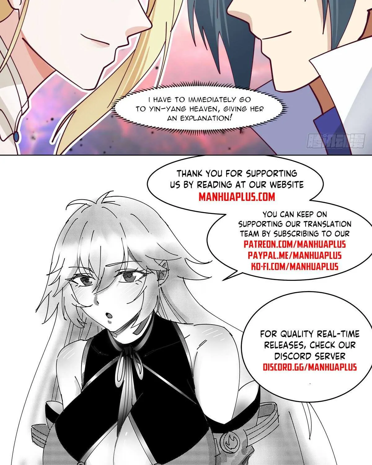 Read Martial Peak chapter 2973 image 23 on Lezhin